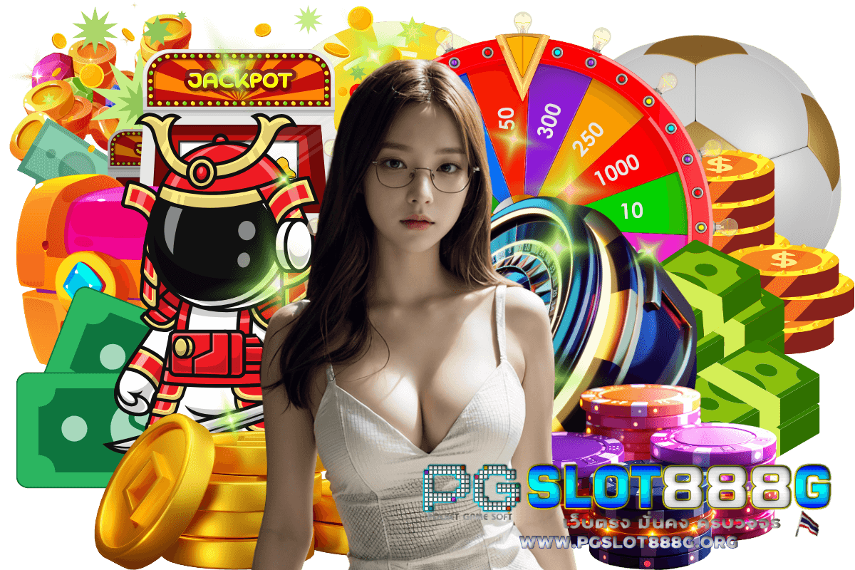 pgslot888g เข้าสู่ระบบ